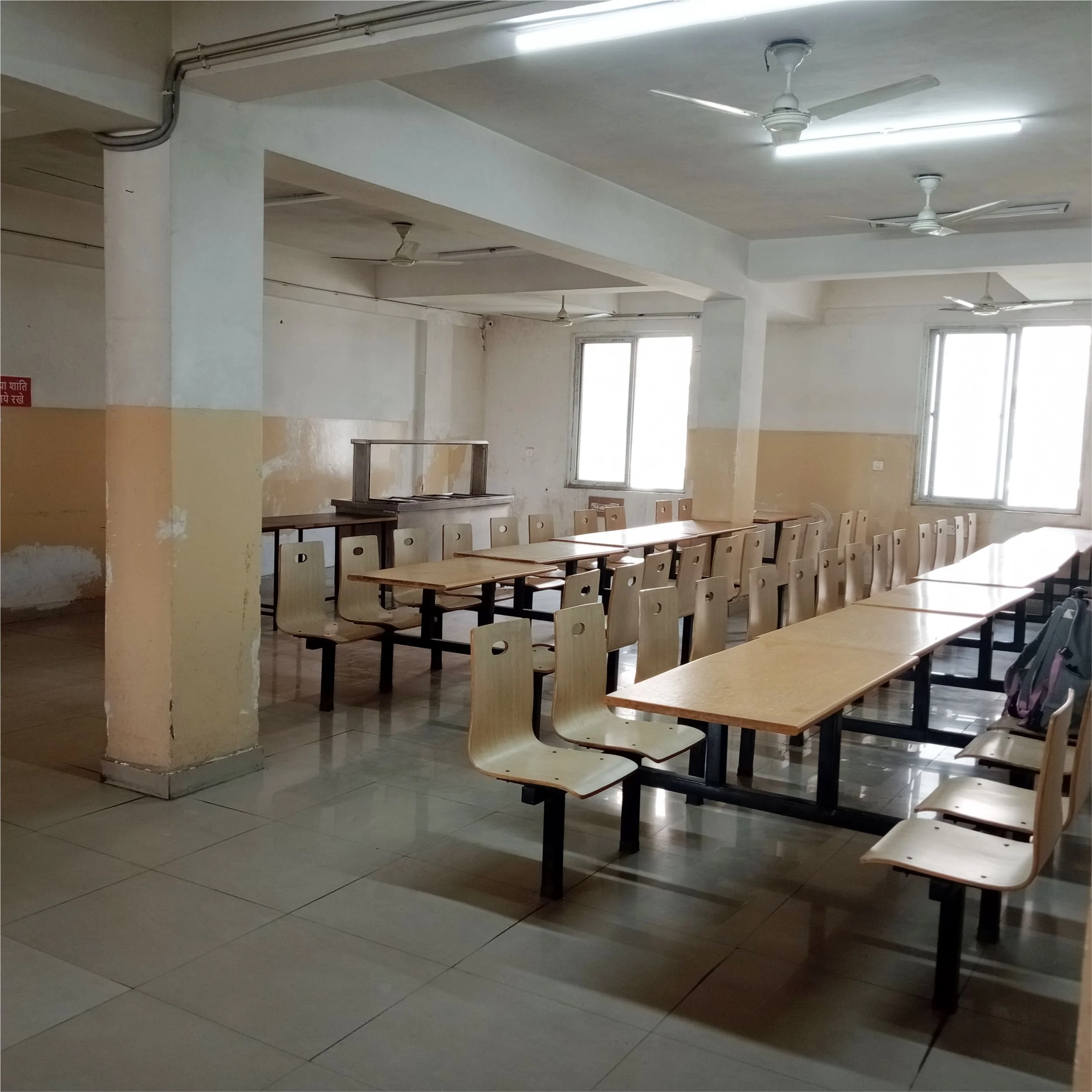 Cafeteria Area