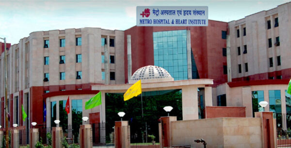 Metro Hospital & Heart Institute, in Sidcul, Haridwar