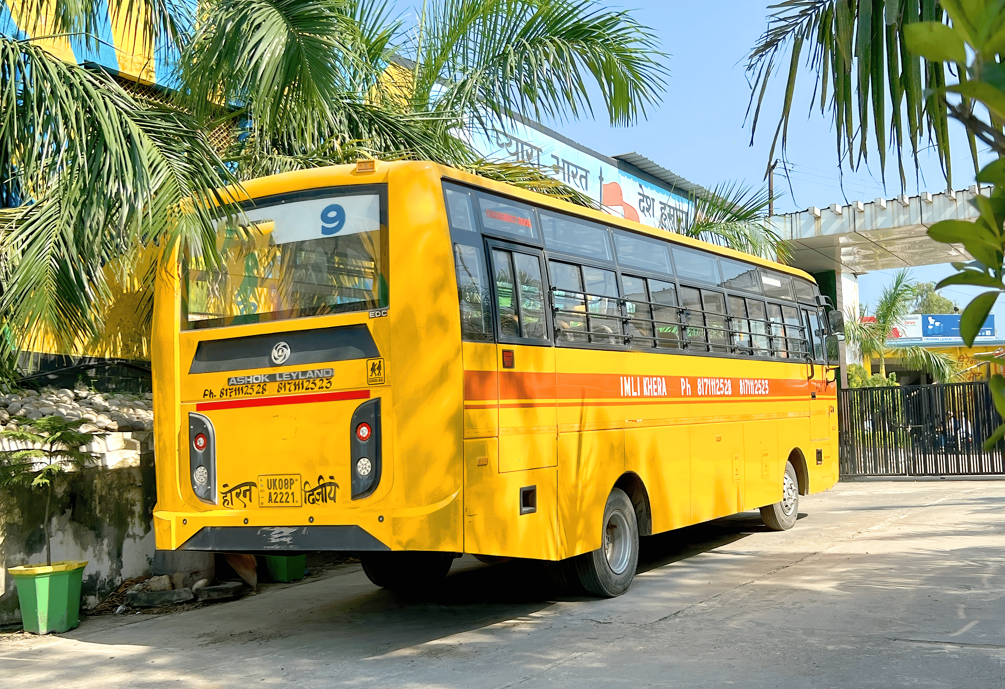 Transport Facility
